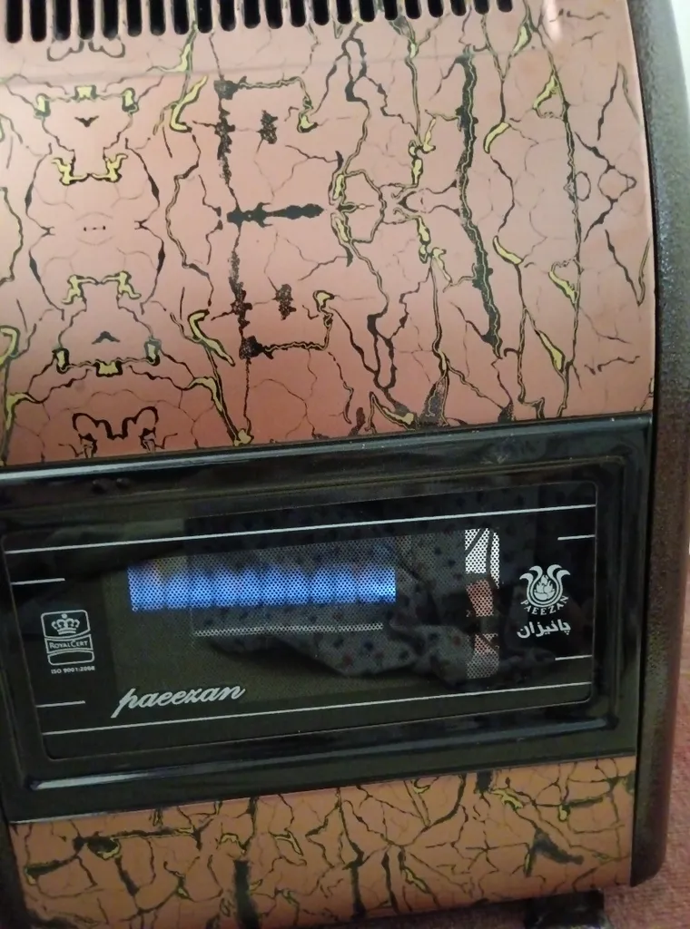 بخاری گازی پاییزان مدل 7000