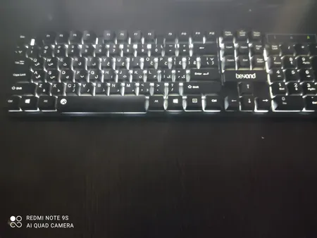 کیبورد بیاند مدل BK-7100w