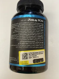 قرص بی سی ای ای + ب6  بسته 120 عددی
