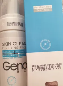 تجریه خرید فوم شست‌وشوی صورت ژنوبایوتیک مدل Moisturizer حجم 150 میلی‌لیتر