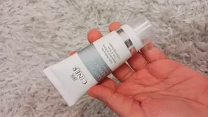 تجریه خرید کرم ترمیم کننده زخم سینره حجم 40 میلی لیتر