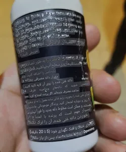 تجریه خرید محلول مولتی ویتامین پرندگان کوچک ویتاماین مدل SMLBRD حجم 60 میلی لیتر