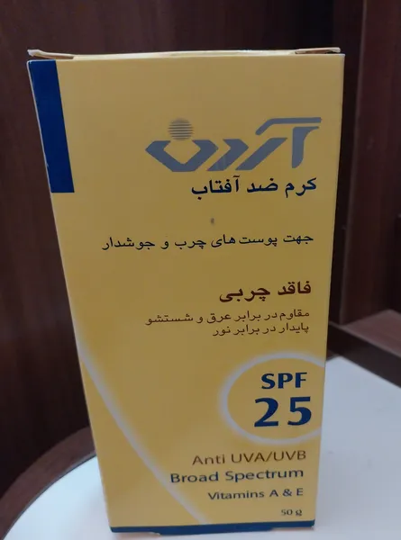 عکس ارسالی خریدار