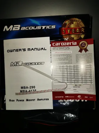 آمپلی فایر خودرو ام‌ بی آکوستیکس مدل MBA-290