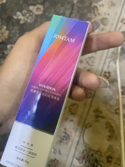 پرایمر جومتام مدل مرواریدی حجم 30 میلی لیتر