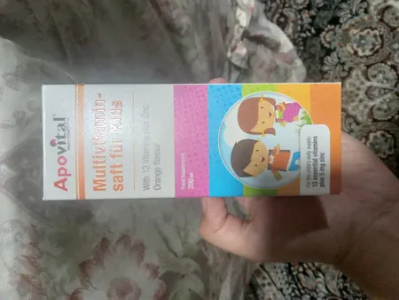 شربت کیندر مولتی ویتامین  - 200 میلی لیتر