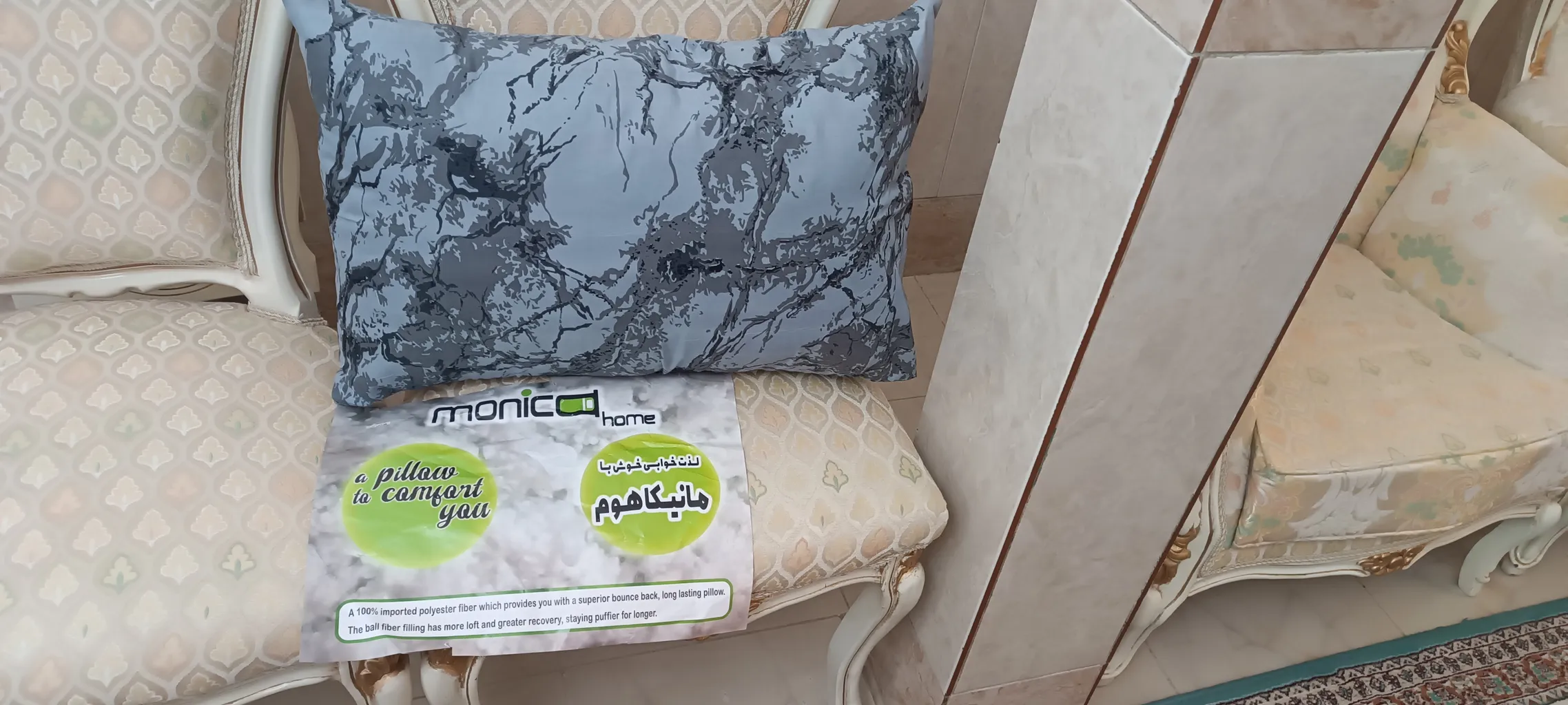 بالش مانیکاهوم مدل marbel plus