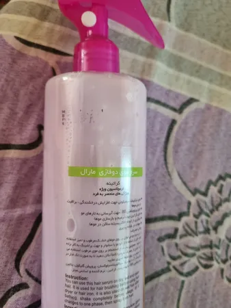 سرم مو دو فاز مارال مدل کراتینه حجم 450 میلی لیتر