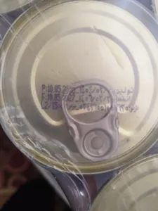 تجریه خرید کنسرو لوبیا چیتی با سس گوجه فرنگی شهدین - 370 گرم بسته 6 عددی