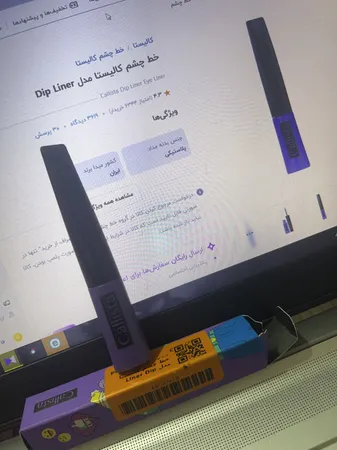 عکس ارسالی خریدار