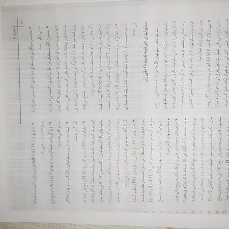 تونر مشکی مدل 79A