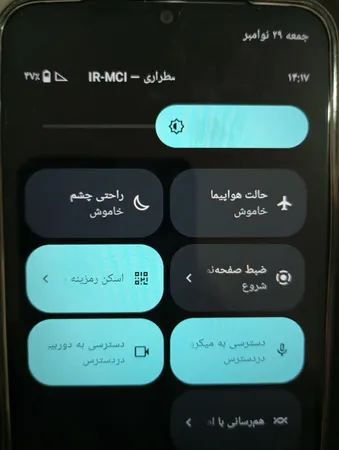 گوشی موبایل ریلمی مدل Note 50 دو سیم کارت ظرفیت 128 گیگابایت و رم 4 گیگابایت