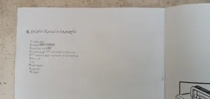 تجریه خرید دستگاه جوش 300 آمپر مدون مدل Arc-300mini