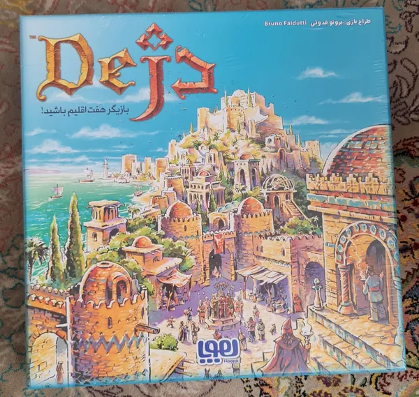 عکس ارسالی خریدار