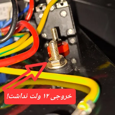 موتور برق بنزینی پوتر مدل PT8000V