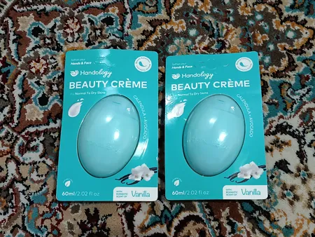 کرم مرطوب کننده هندولوژی مدل beauty حجم 60 میلی لیتر بسته 2 عددی