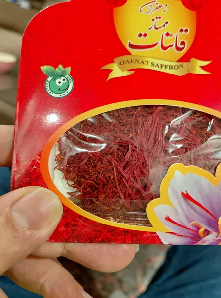 عکس ارسالی خریدار