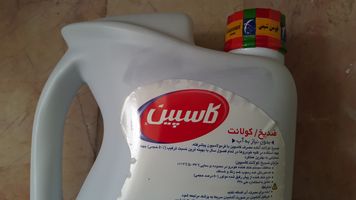 ضدیخ و ضدجوش کاسپین مدل کولانت 50/50 وزن 4 کیلوگرم