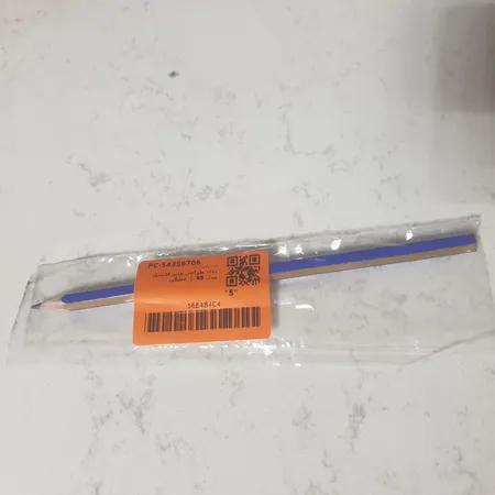 مداد طراحی فابر کاستل مدل 8B