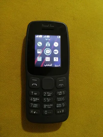 گوشی موبایل جنرال لوکس مدل 106 دو سیم کارت ظرفیت چهار مگابایت