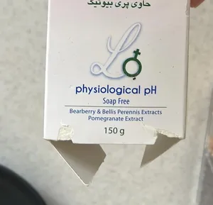 تجریه خرید ژل بهداشتی بانوان هیدرودرم مدل Whita Femme مقدار 150 گرم