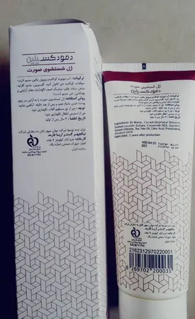 ژل شست‌وشوی صورت دمودکسیلین مدل DC حجم 200 میلی‌لیتر