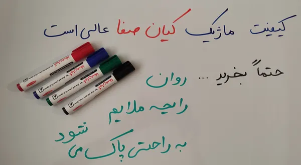 عکس ارسالی خریدار