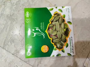 تجریه خرید هل سبز درجه یک افراس - 4.608 گرم