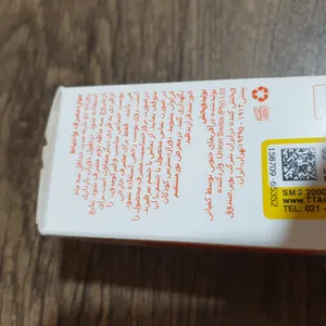 تجریه خرید روغن ترمیم کننده پوست بایو ایل مدل Specialist Skincare حجم 60 میلی لیتر