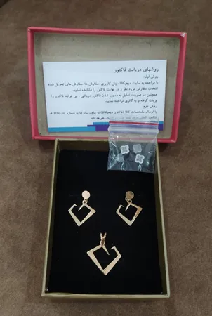 نیم ست طلا 18 عیار زنانه زرمان مدل ZMS0411 طرح قلب