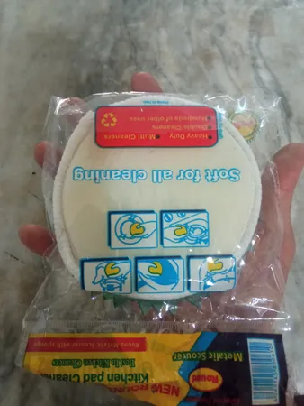 اسکاچ روستر مدل sunflower بسته 10 عددی