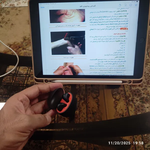 عکس ارسالی خریدار