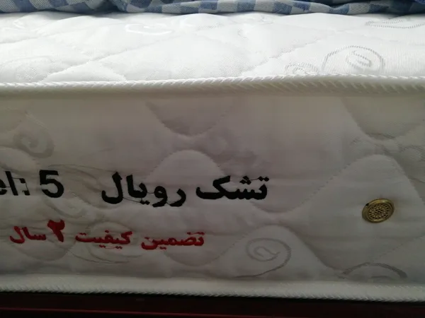 عکس ارسالی خریدار