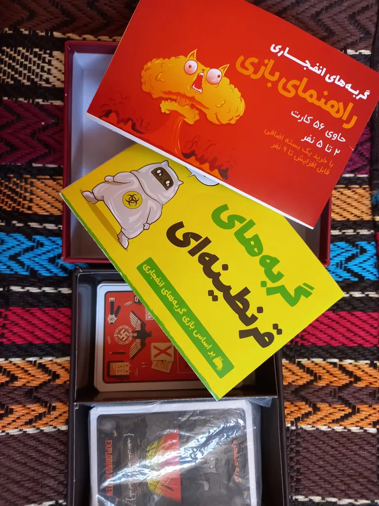 بازی فکری فندقچه مدل گربه‌های انفجاری