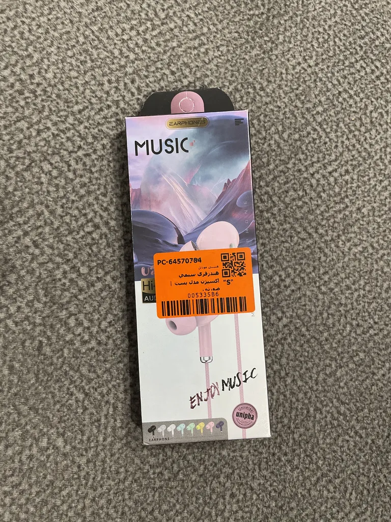 هندزفري سيمي اكسيژن مدل بست