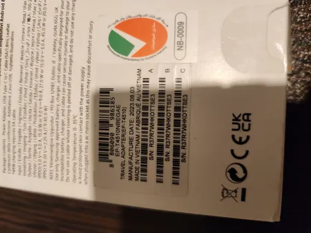 شارژر دیواری 45 وات سامسونگ مدل EP-T4510 به همراه کابل تبدیل USB-C