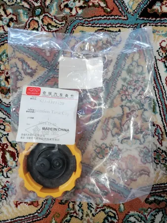 درب مخزن انبساط ام وی ام مدل S11-1311120