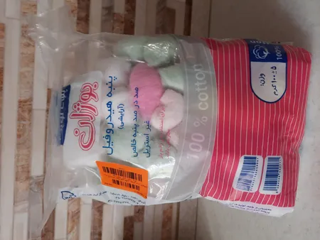 پنبه آرایشی پنبه هیدروفیل بوژان مدل 27004 وزن 100 گرم
