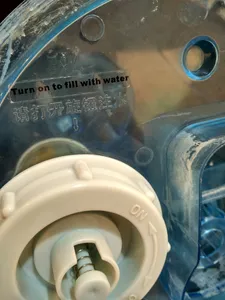 تجریه خرید دستگاه بخور کودک لانافرم مدل Lily