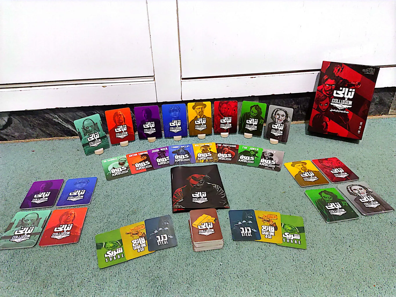 بازی فکری زینگو مدل تبانی