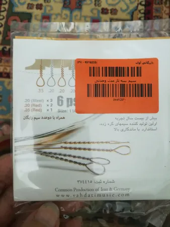 سیم سه تار مدل وحدتی