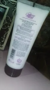 تجریه خرید لوسیون پس از اصلاح بانوان آی پلاس مدل REPAIRING حجم 200 میلی لیتر