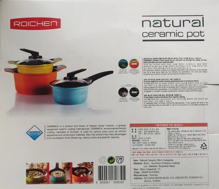 سرویس پخت و پز 10 پارچه رویچن مدل 10PSET