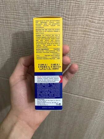 کرم ضد آفتاب آردن آتوپیا حجم 50 میلی لیتر