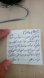 سگک کمربند مردانه کد Ki 007 PG b