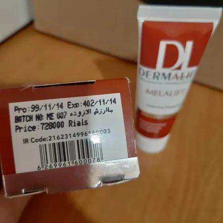 کرم روشن کننده صورت درمالیفت مدل Melalift مناسب انواع پوست حجم 40 میلی لیتر