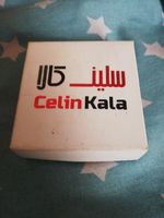 زنجیر نقره زنانه سلین کالا مدل ce-z18