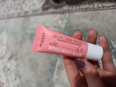 کرم دور چشم سی گل سری Agepro حجم 20 میلی لیتر