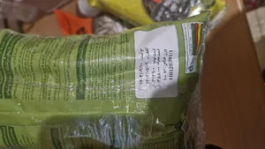 تجریه خرید تخمه آفتابگردان برشته با نعنا و لیمو رویال جوان - 100 گرم