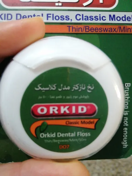 عکس ارسالی خریدار